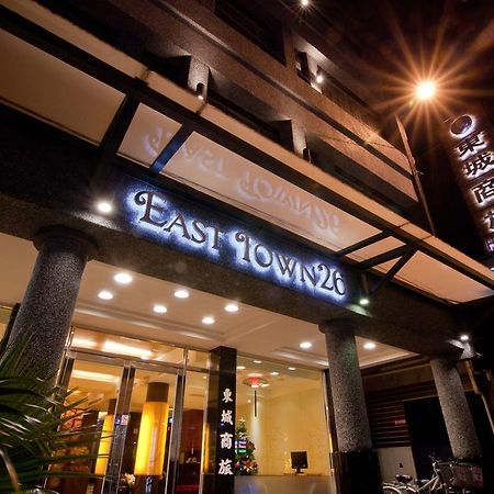 East Town 26 Hotel Hualien stad Exteriör bild