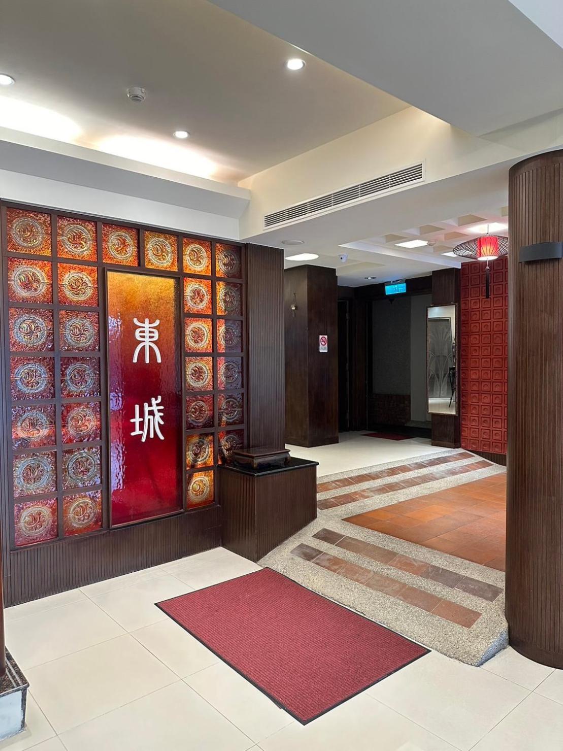 East Town 26 Hotel Hualien stad Exteriör bild